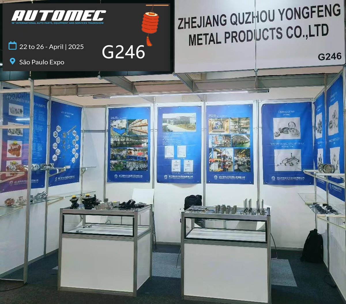 yongfengmetal's tweet image. #automec2025 #SaoPauloExpo #powdermetal