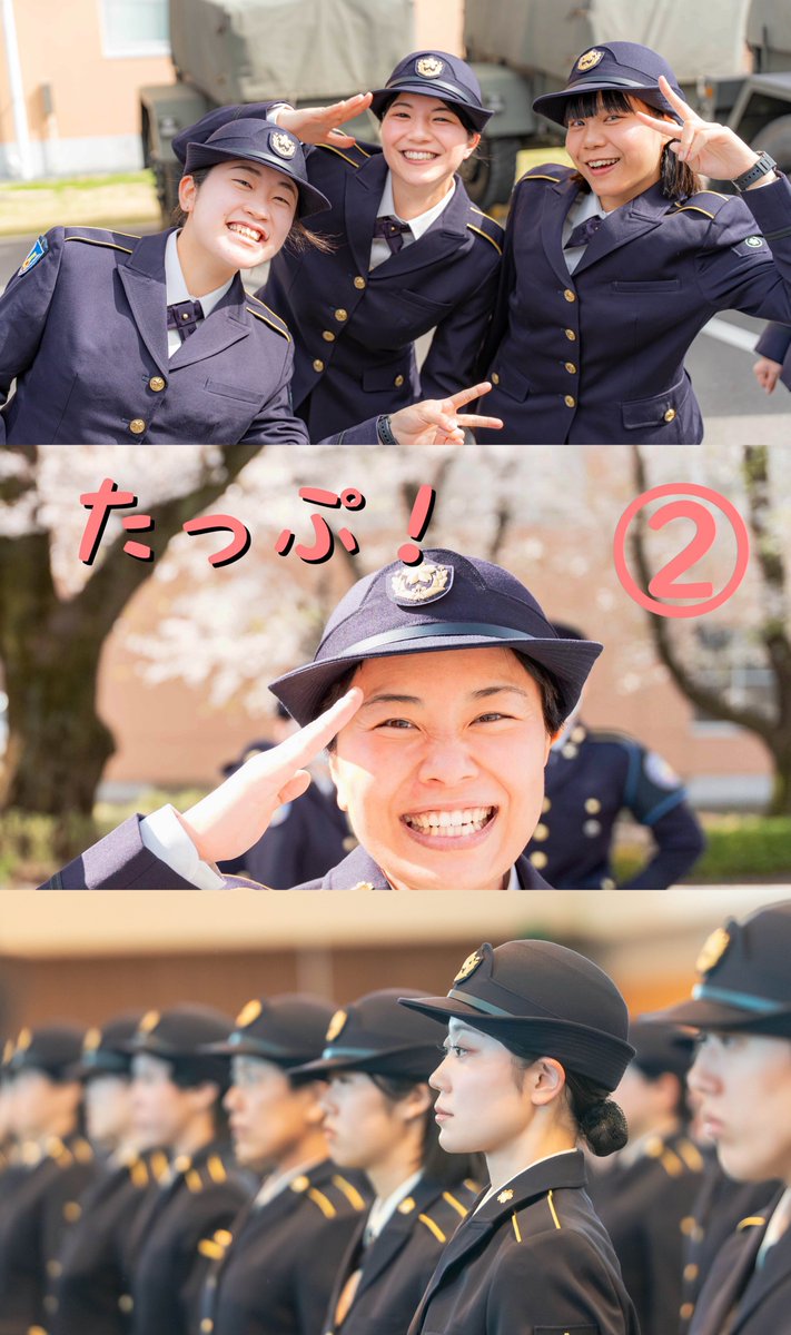 ARMOUR JGSDF 陸上自衛隊 婦人自衛官 Amazon | HS035-00059 figreal 陸上自衛隊 1/35 JGSDF 高精細