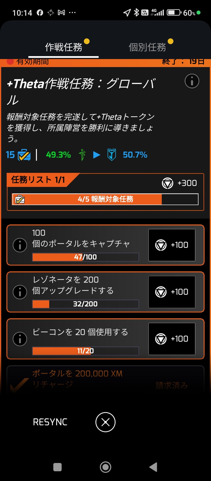 カジパ on X: カジパ on X: