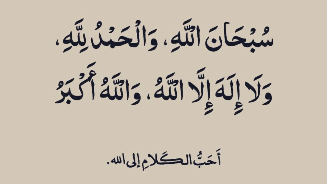 ر (@uriim24) on Twitter photo 