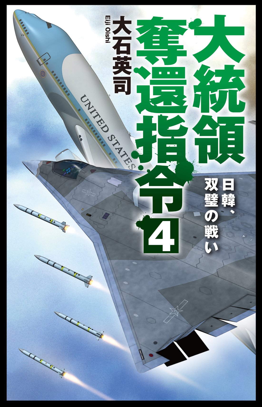 中央公論新社 電子書籍 on X: 