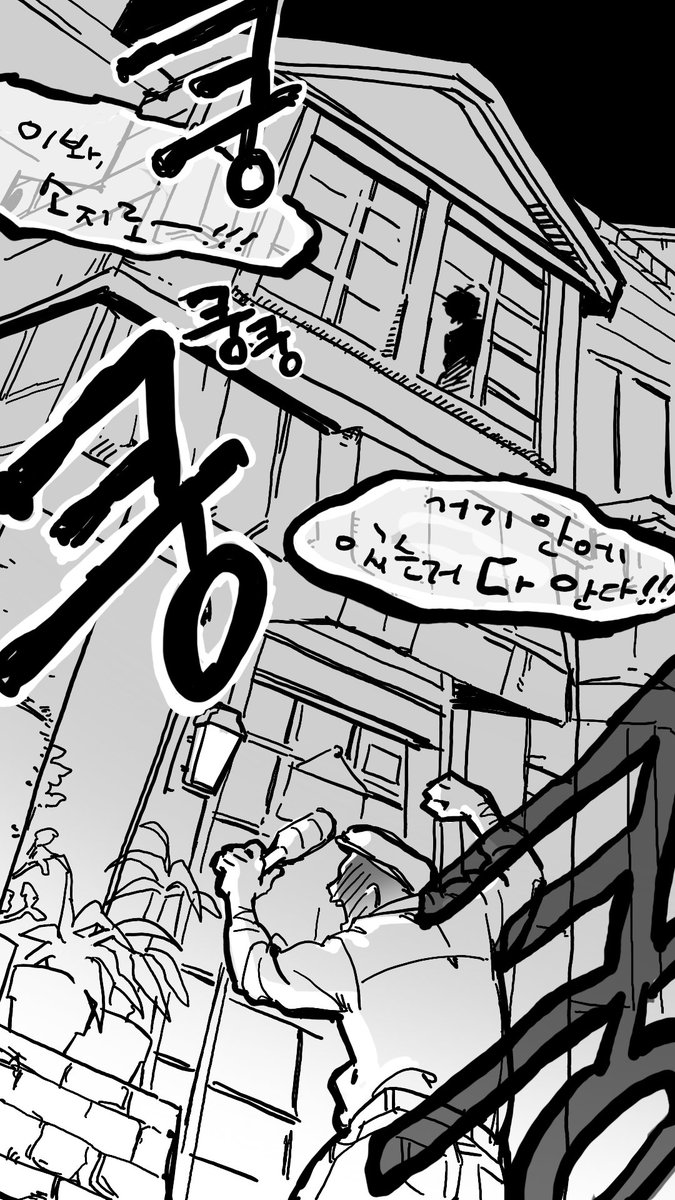 rainbubble_88's tweet photo. 주아케
-기억 (4/8) https://t.co/TpjK64Wds8