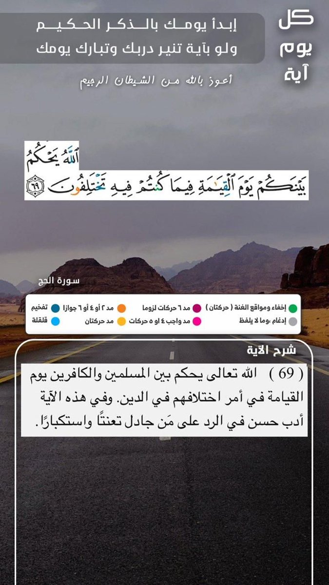 خالد (@alsmhre1) on Twitter photo 