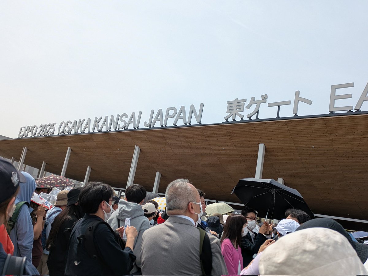 Osaka expo here I come~早く入りたいな~ #OsakaExpo  #OsakaExpo2025 #vtuber #VTuberUprising