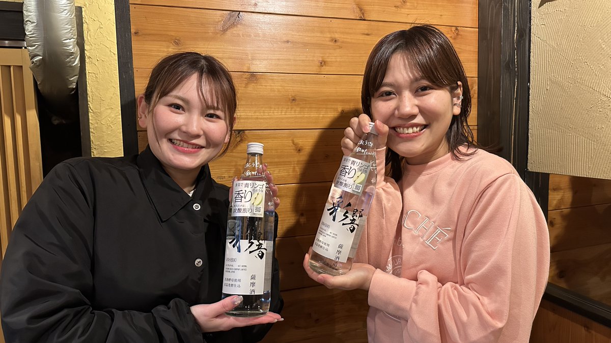 kbc_koyukittai's tweet photo. 今回は久留米市六ツ門町の「炭焼き結火」。スタッフのなおみちゃんに聞きました！焼き鳥はもちろんですが、店主が出身の天草の地鶏、天草大王の炭焼きがおすすめ！大根おろしでさっぱりといただきました！来週月曜日までにリポストするだけで今回は薩摩酒造の「彩響」が当たるかも！＃懸賞 https://t.co/fjgHiw7zca