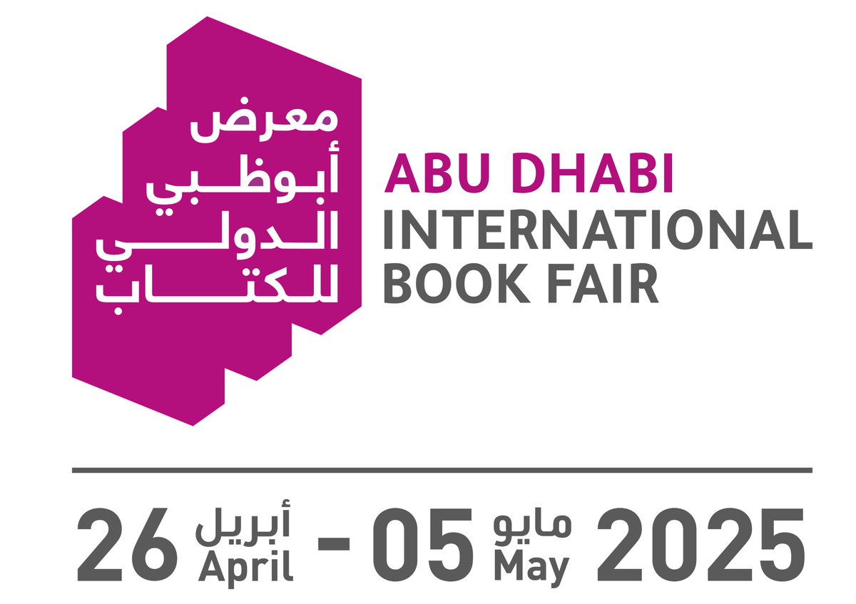 Listos para la <a href="/ADIBF/">AD Int Book Fair</a> Abu Dhabi International Book Fair 2025. Encuéntrenos en el Stand 8C39.

#Textofilia #AbuDhabiBookFair2025 #معرض_أبوظبي_الدولي_للكتاب_2025