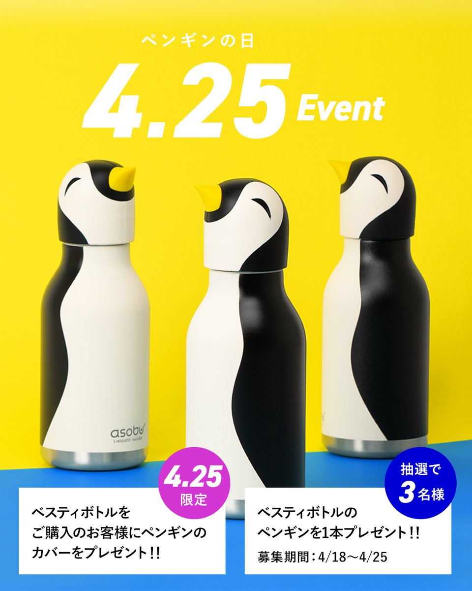 プラスエフ tweet media