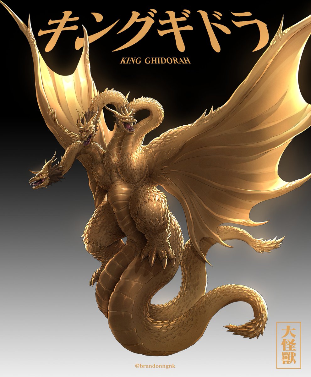 NekoKang1's tweet image. ✨King Ghidorah "The Three Headed Monster"✨
Finally, my first villain fanart and also godzilla nemesis, King Ghidorah!!!
终于完成了我的第一个反派''王者基多拉”
#godzilla #kaiju #kaijufanart #ゴジラ #godzillafanart #哥斯拉 #art #digitalart #toho #kingghidorah #tokusatsu