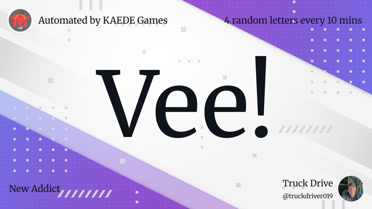Vee!