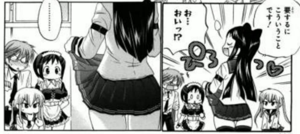 おくさまが生徒会長！のエロシーン4