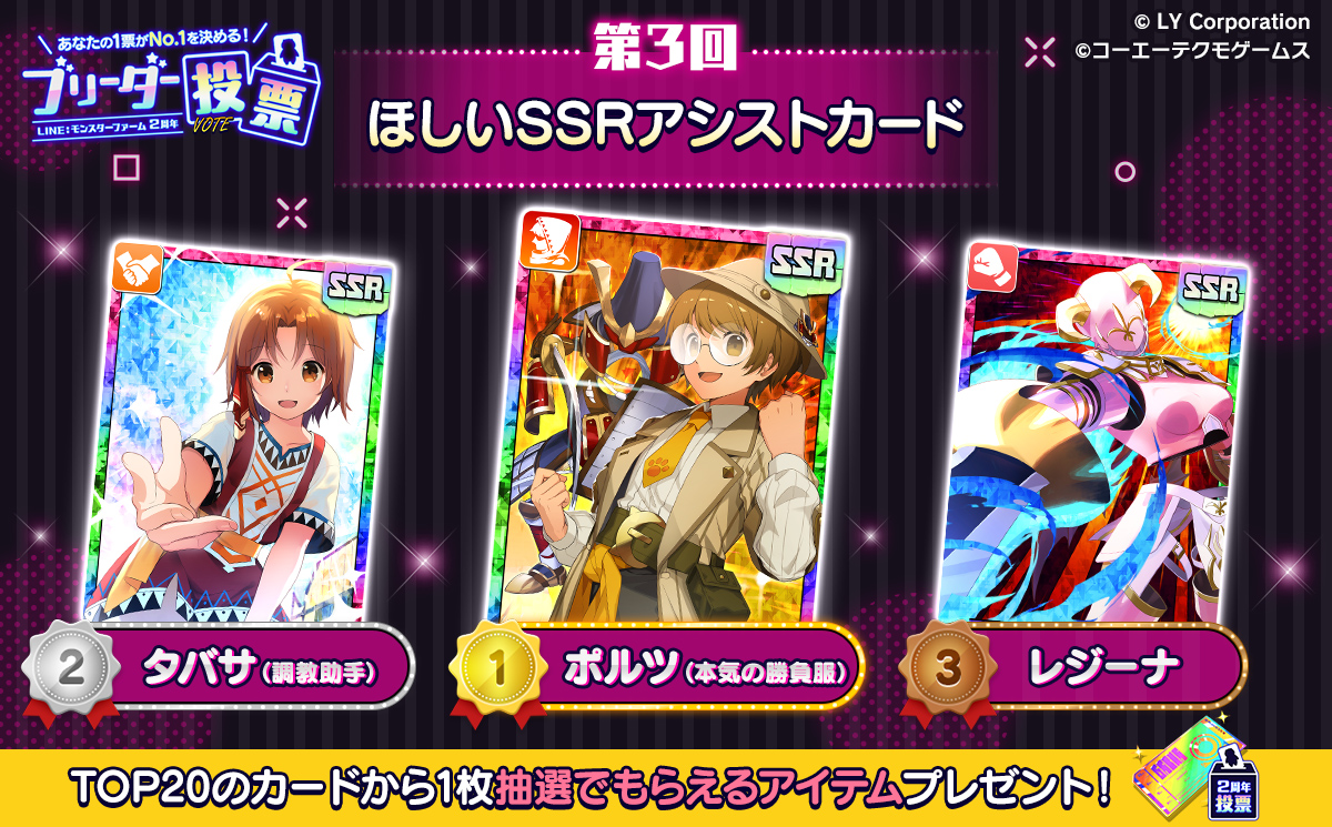 GpGoBqgbwAACkaA.jpg?format=jpg