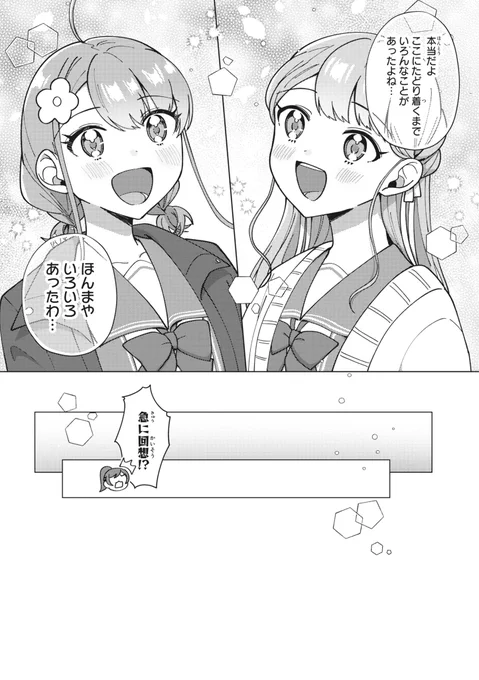 (4/5) 