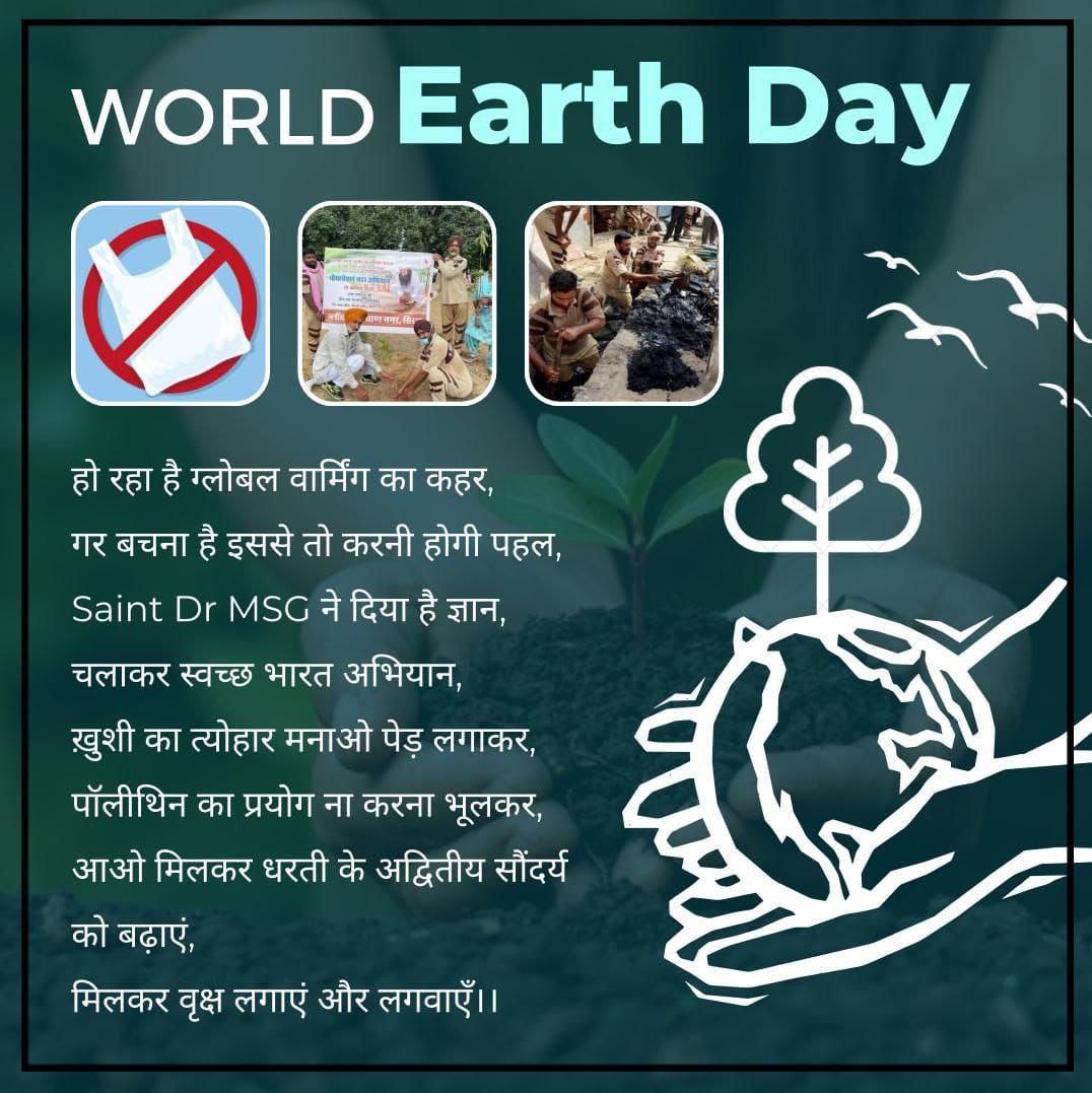 ki_princesses's tweet photo. Pollution is all around, trees are cutting down, rivers are full of debris, plastic, animals are dying by eating polythene bags from garbage, who is responsible for it ? Awake your humanity on #WorldEarthDay. Millions awaken by Saint Dr MSG Insan.
#WorldEarthDay2025
#EarthDay2025 https://t.co/NQQ7OQPLEL