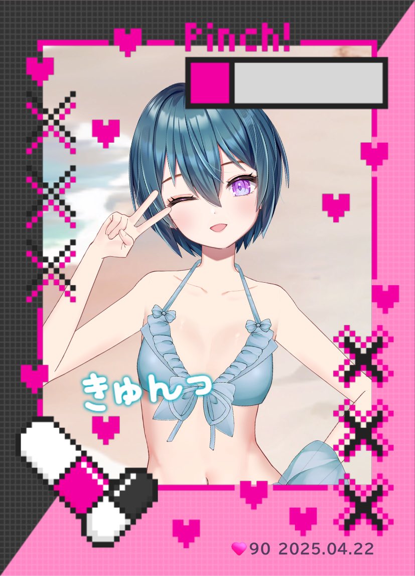 #うちのアイミー 
#アイミー推しと繋がりたい