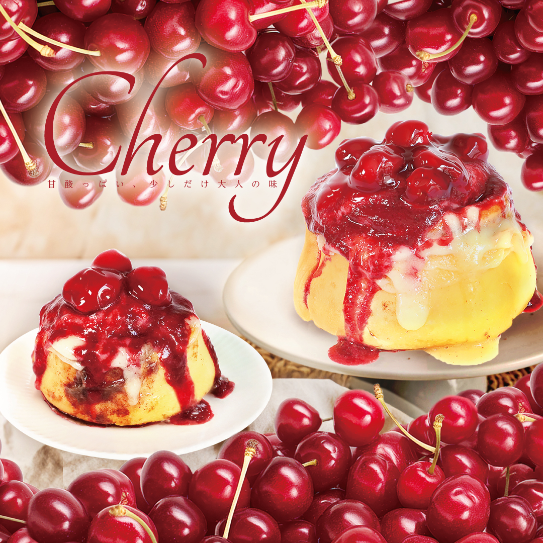 ★Cinnabonページ★ Flavor Variety Cinnapacks | Cinnabon