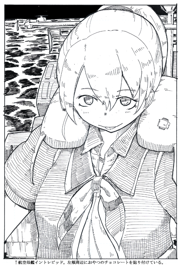 #艦娘の情けない写真ほしいです 