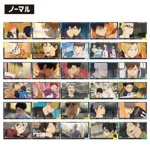 ハイキュー マンガ 1〜41巻 33.5巻 ハイキュー マンガ 1〜41巻 33.5巻 ハイキュー!! 41 (ジャンプ