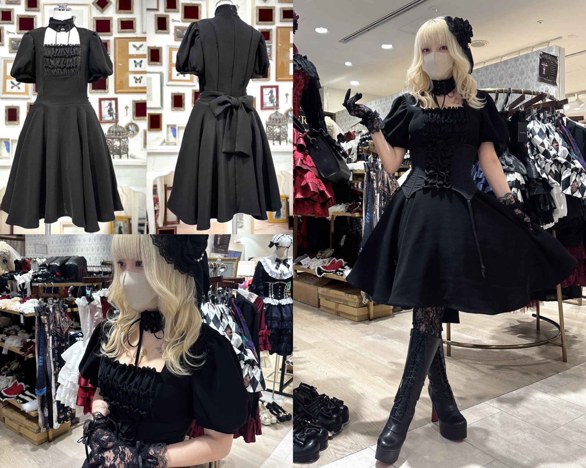 ATELIER-PIERROT新宿マルイアネックス店 on X: ATELIER-PIERROT新宿マルイアネックス店 on X: