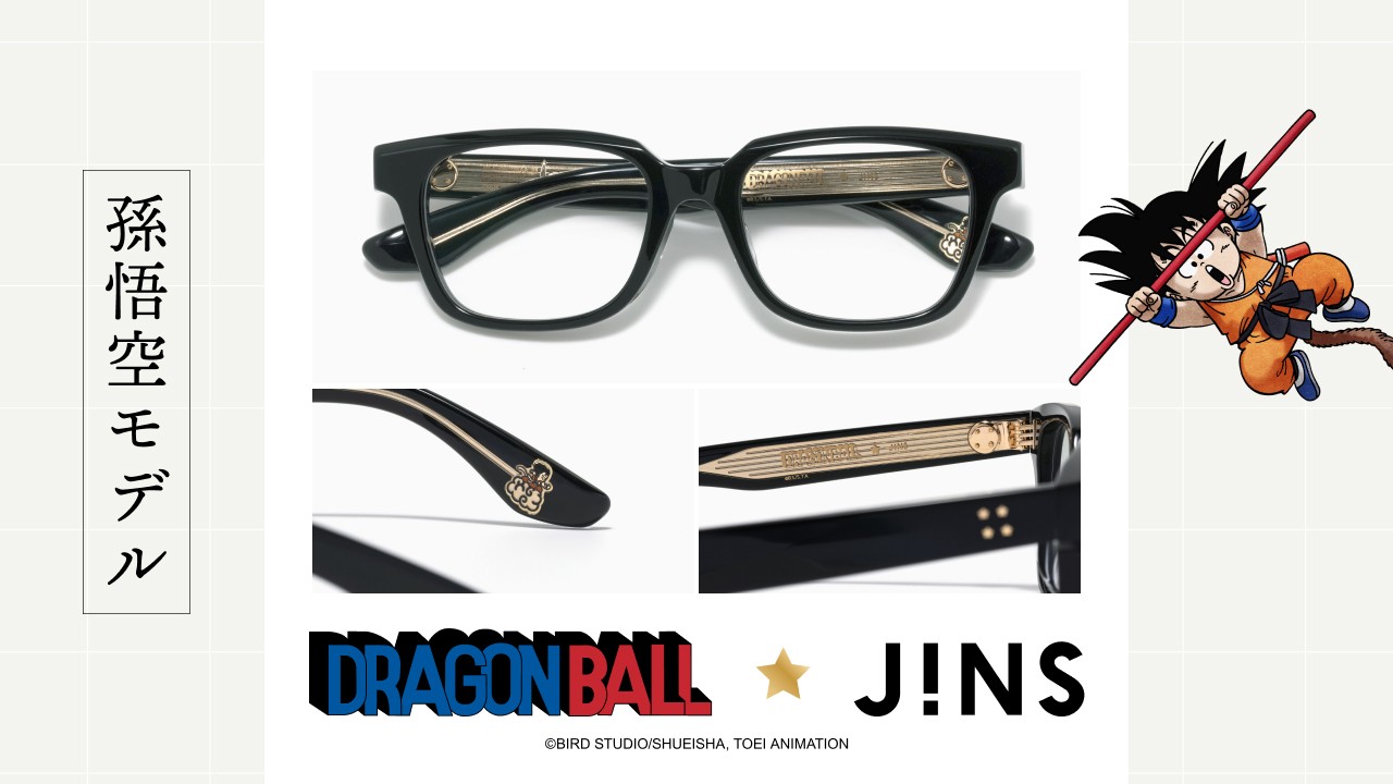 JINS on X: JINS on X: