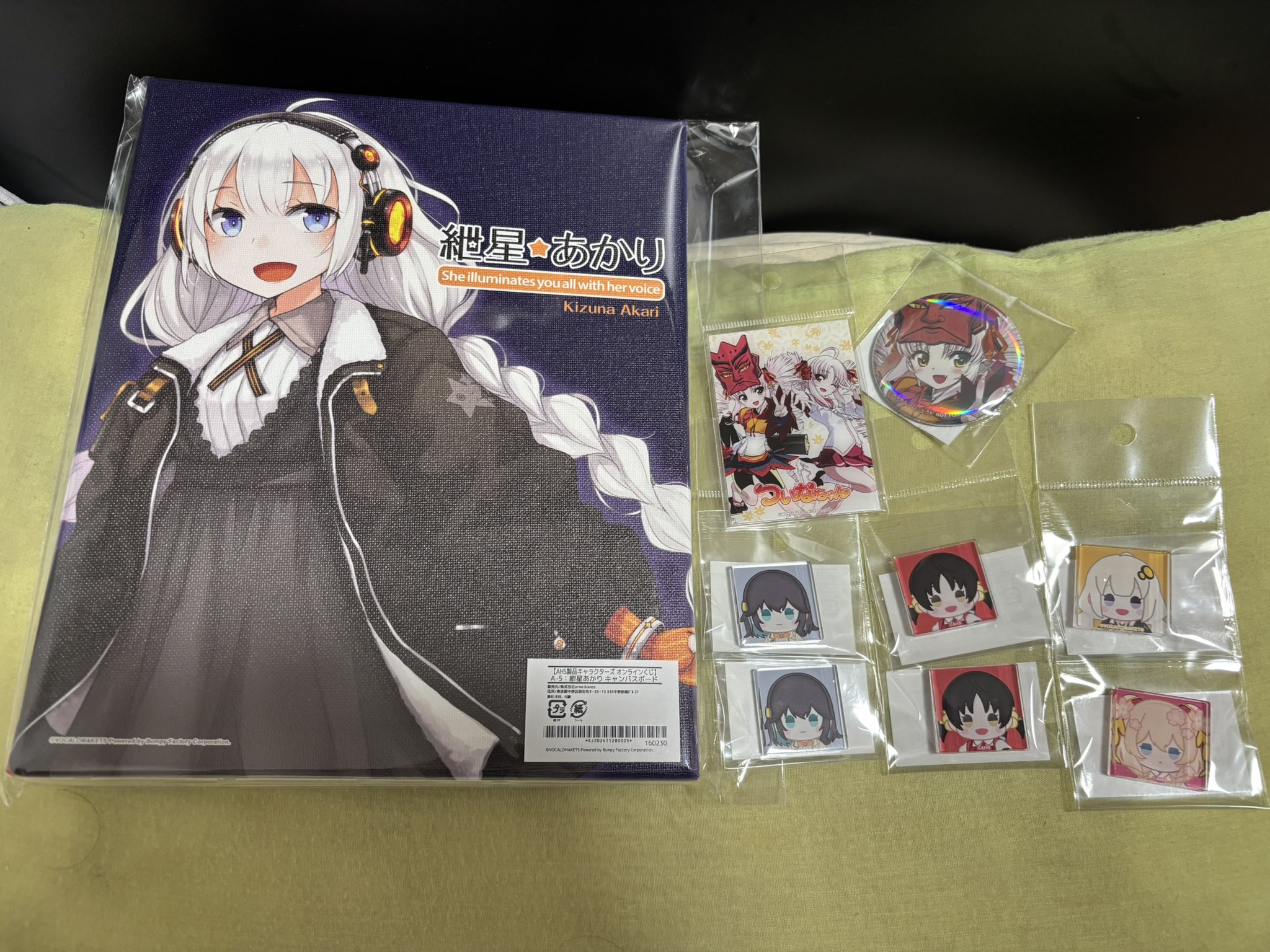 Aggingenshi(えーじー)@ソフトウェアトーク投稿者&配信者 on X Aggingenshi(えーじー)@ソフトウェアトーク投稿者&配信者 on X