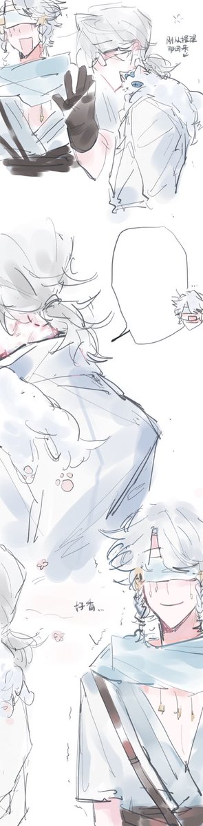 yske515's tweet photo. 🔮⚰️或者。all https://t.co/JJ7MiIIwdF