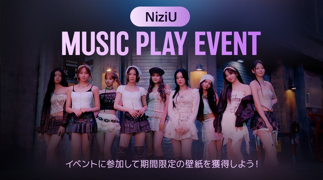 SUPERSTAR JYPNATION 公式 (@SSJ_JP_Official) / X SUPERSTAR JYPNATION 公式 (@SSJ_JP_Official) / X