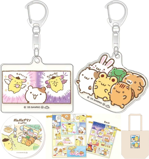 ポムポムプリン最新グッズ情報 on X: ポムポムプリン最新グッズ情報 on X: