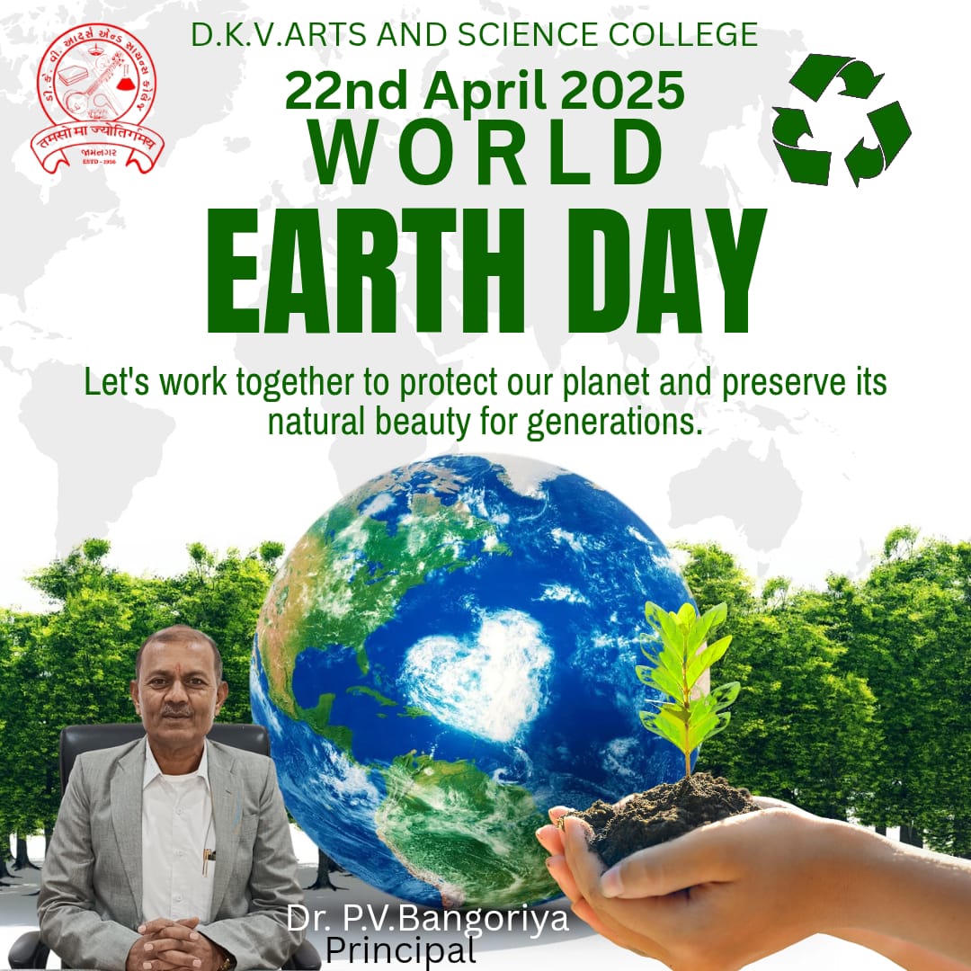DKV ARTS AND SCIENCE COLLEGE JAMNAGAR tweet media