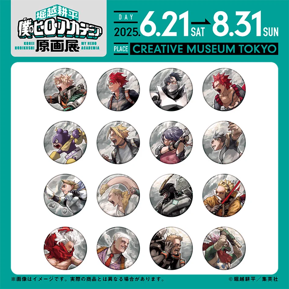 GpGwNFMbYAASKp0?format=webp&