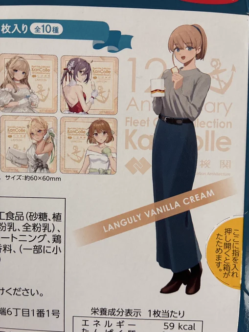 好きだな… 