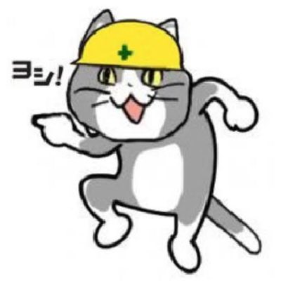 ホラッチョもんもん（ウンコ垢 tweet media