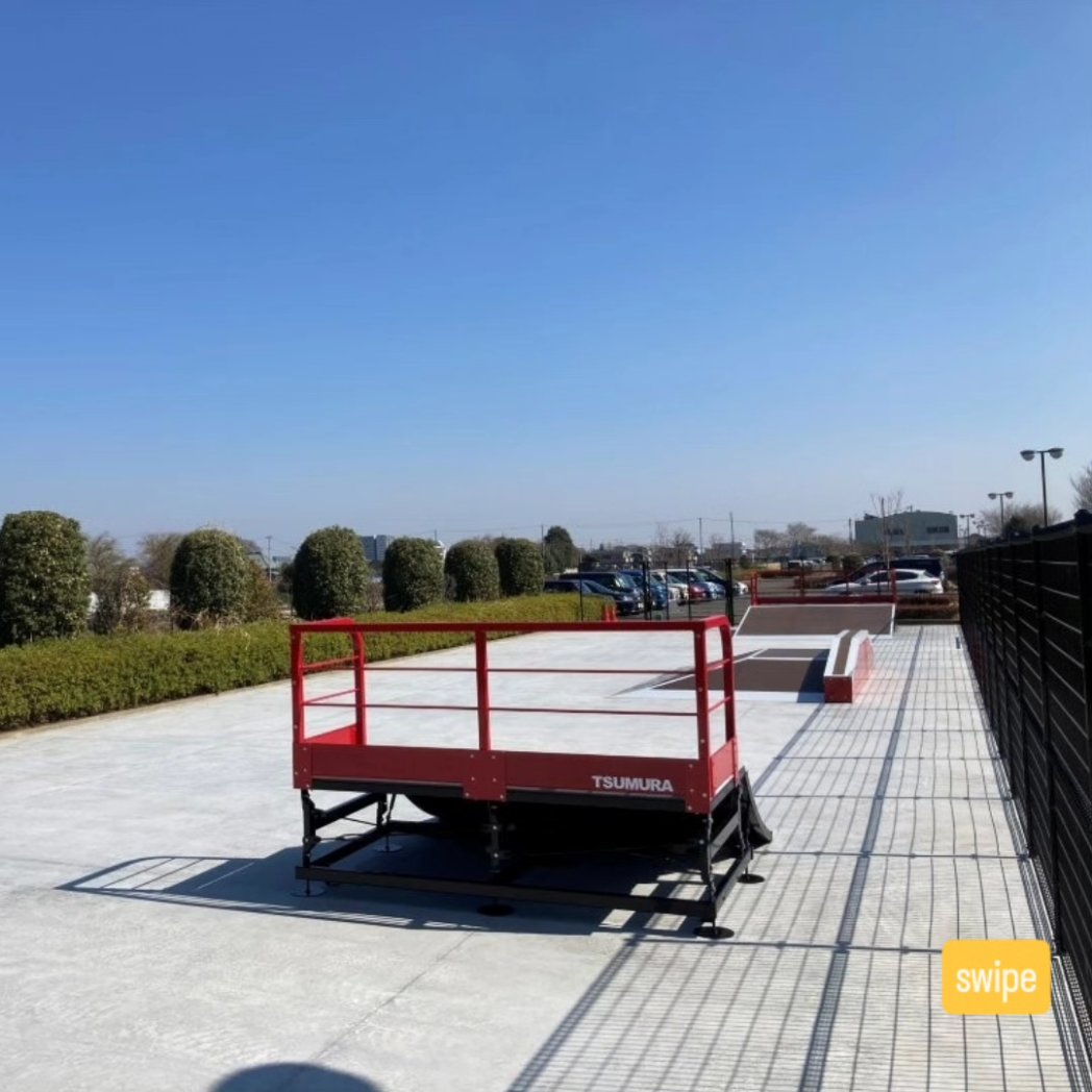 marunakasetsubi's tweet image. マルナカ設備工業が工事に携わらせていただきました、三芳町役場敷地内スケートパーク😄開園式に参加いたしました✨動画はテープカットの様子です🎀皆さん、ご利用の際はくれぐれもお怪我のないように⛑️#三芳町 #スケートパーク #開園式 #設備工事 #水道局指定業者 #社員募集中