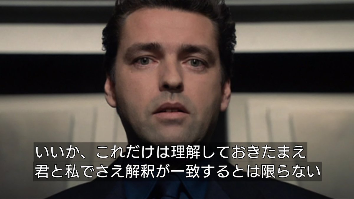 LOCUSTBORG's tweet photo. リベリオンの副総裁の『オタクの心得』みたいなの好き https://t.co/h9J4PI201c