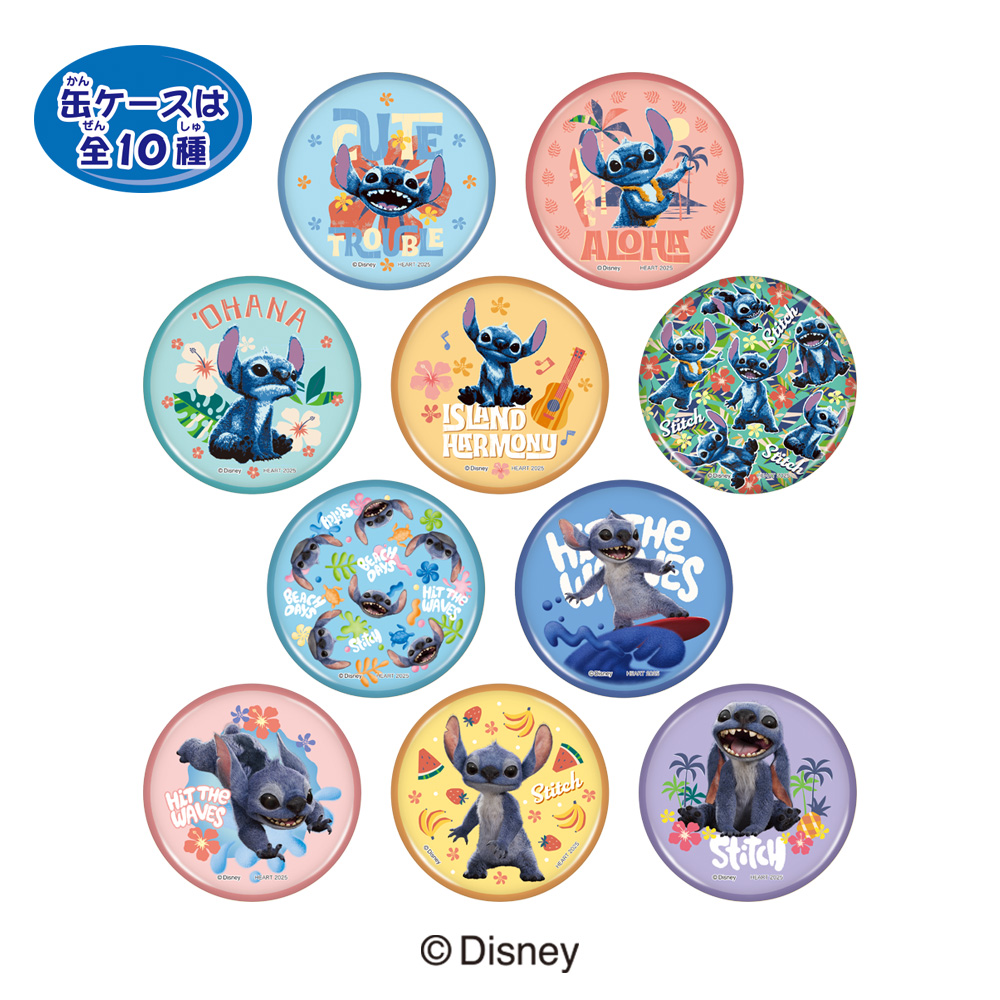 リロ&スティッチ プチキャンが登場✨ 6月6日(金)より公開の実写映画