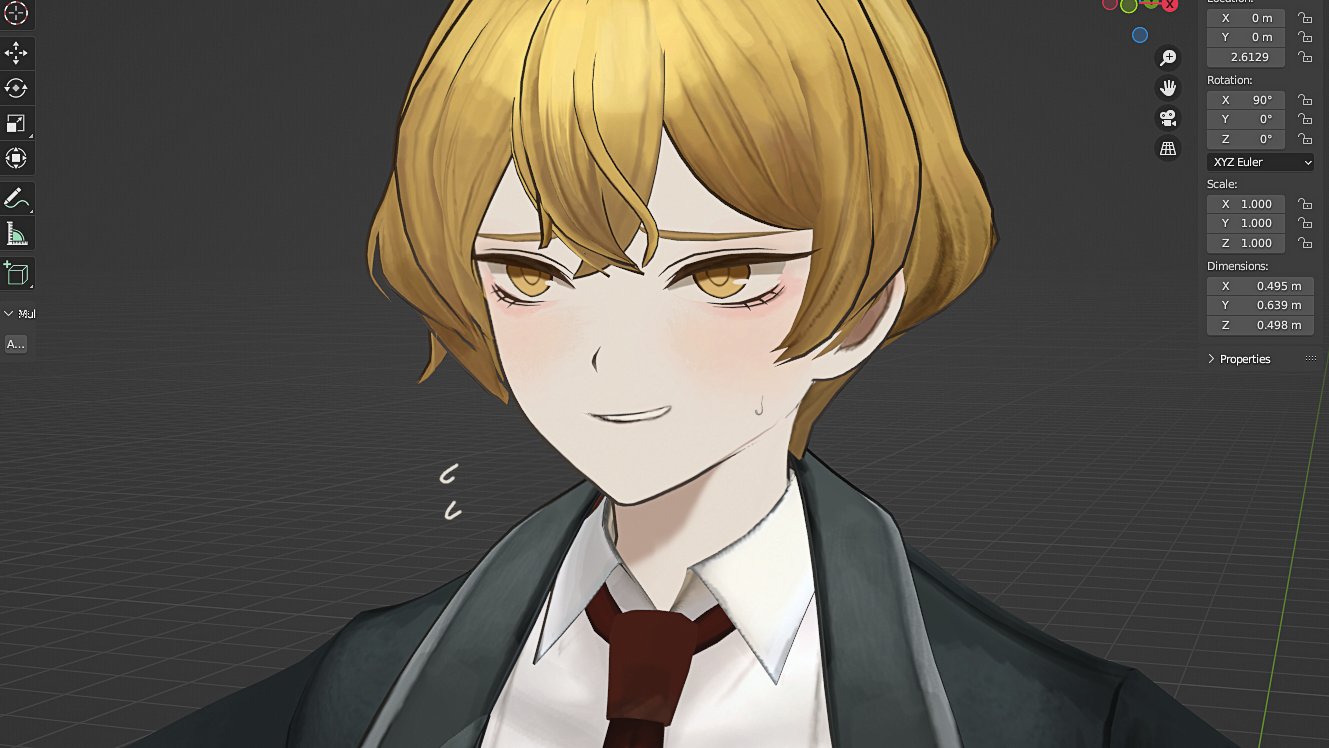 Mu (@Mu46016419) / X