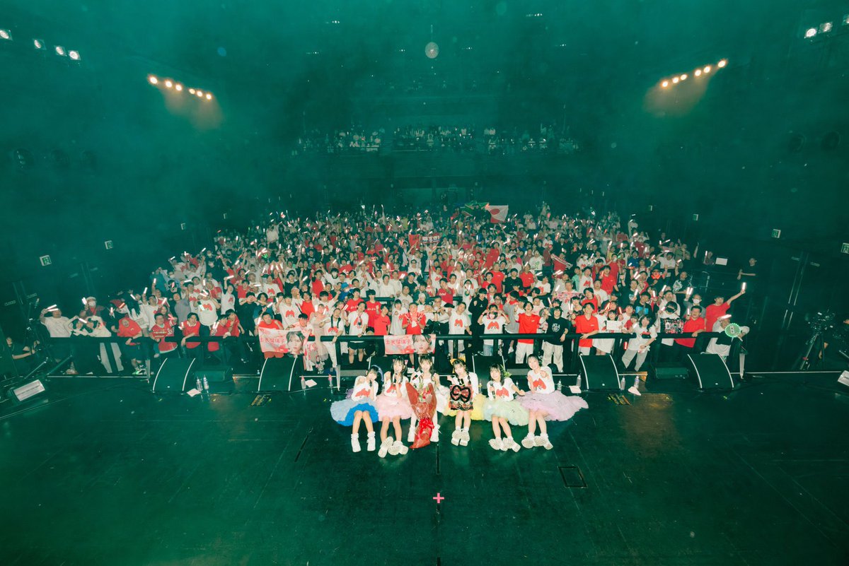 Ina Bauar tweet media