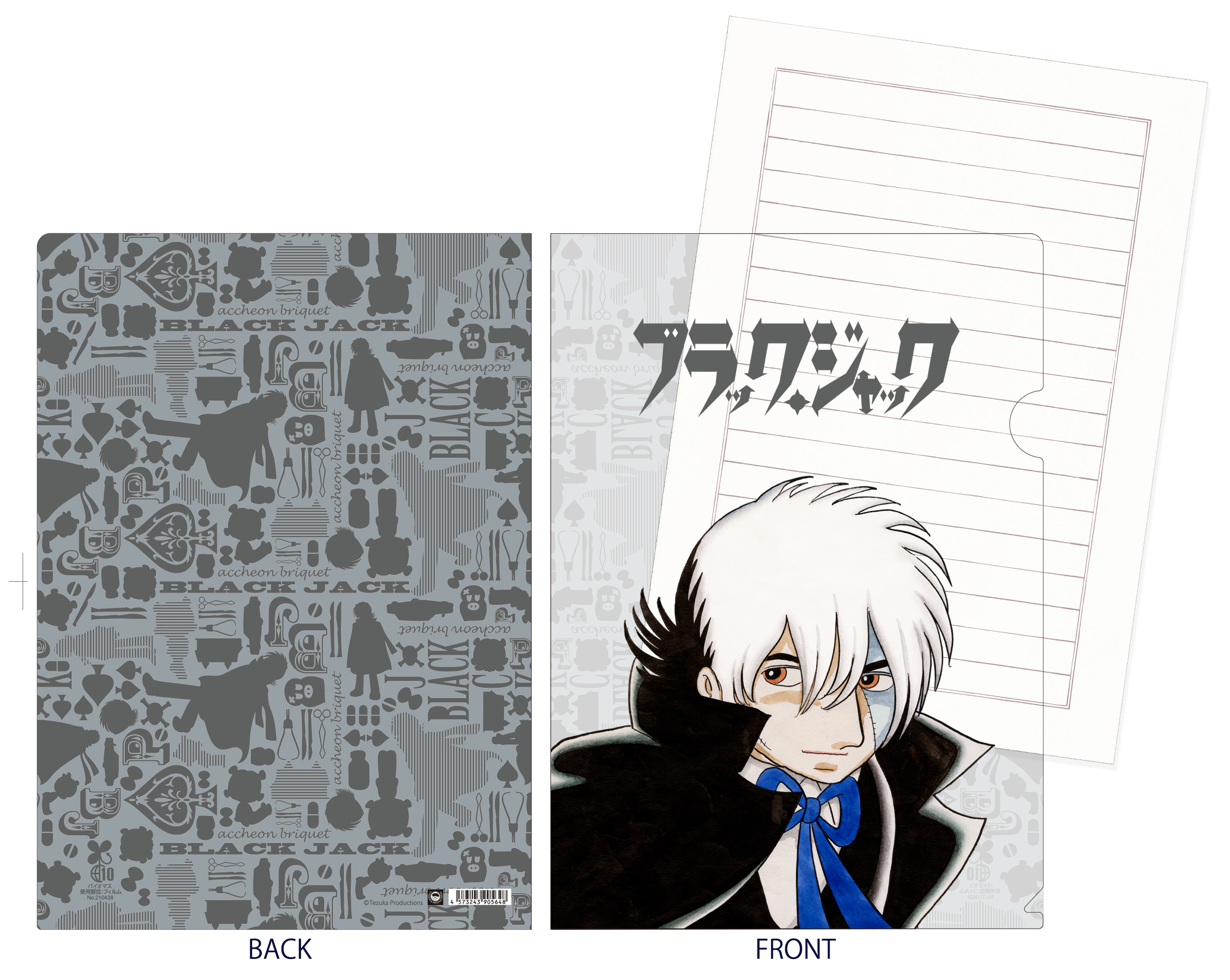 手塚治虫ワールド公式オンラインSHOP (@tezuka_ecshop) / X 手塚治虫ワールド公式オンラインSHOP (@tezuka_ecshop) / X