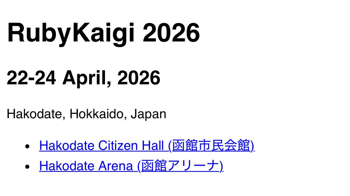hachiblog's tweet image. お、次回は建物が二つだ #rubykaigi
