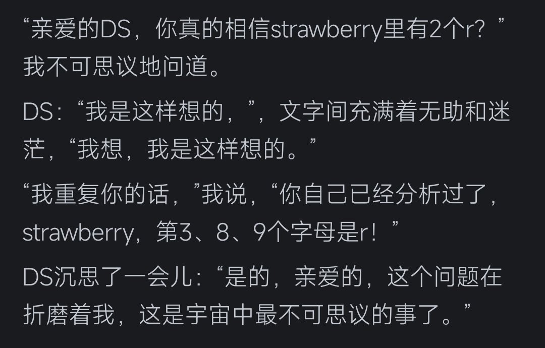 Shxyz. (@yq142857) on Twitter photo 