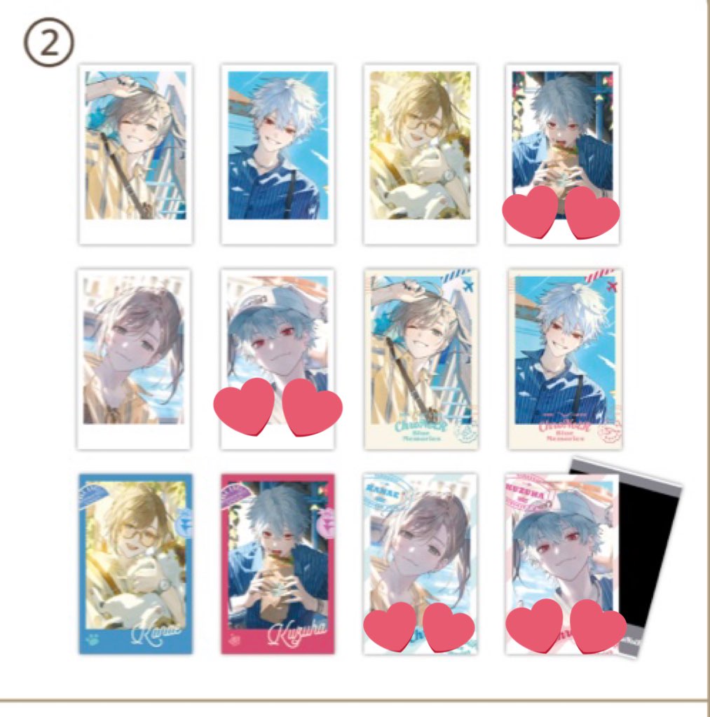 【交換】にじさんじ にじさんじ百貨店 渋谷 ChroNoiR Blue Memories 缶バッジ チェキ

譲→1枚目、2枚目

求→💕のもの
🥐🎲は2個求めてます。

コンプ目的のため、探しております。
お気軽にどうぞ。
また本日池袋におります、明日以降は郵送。