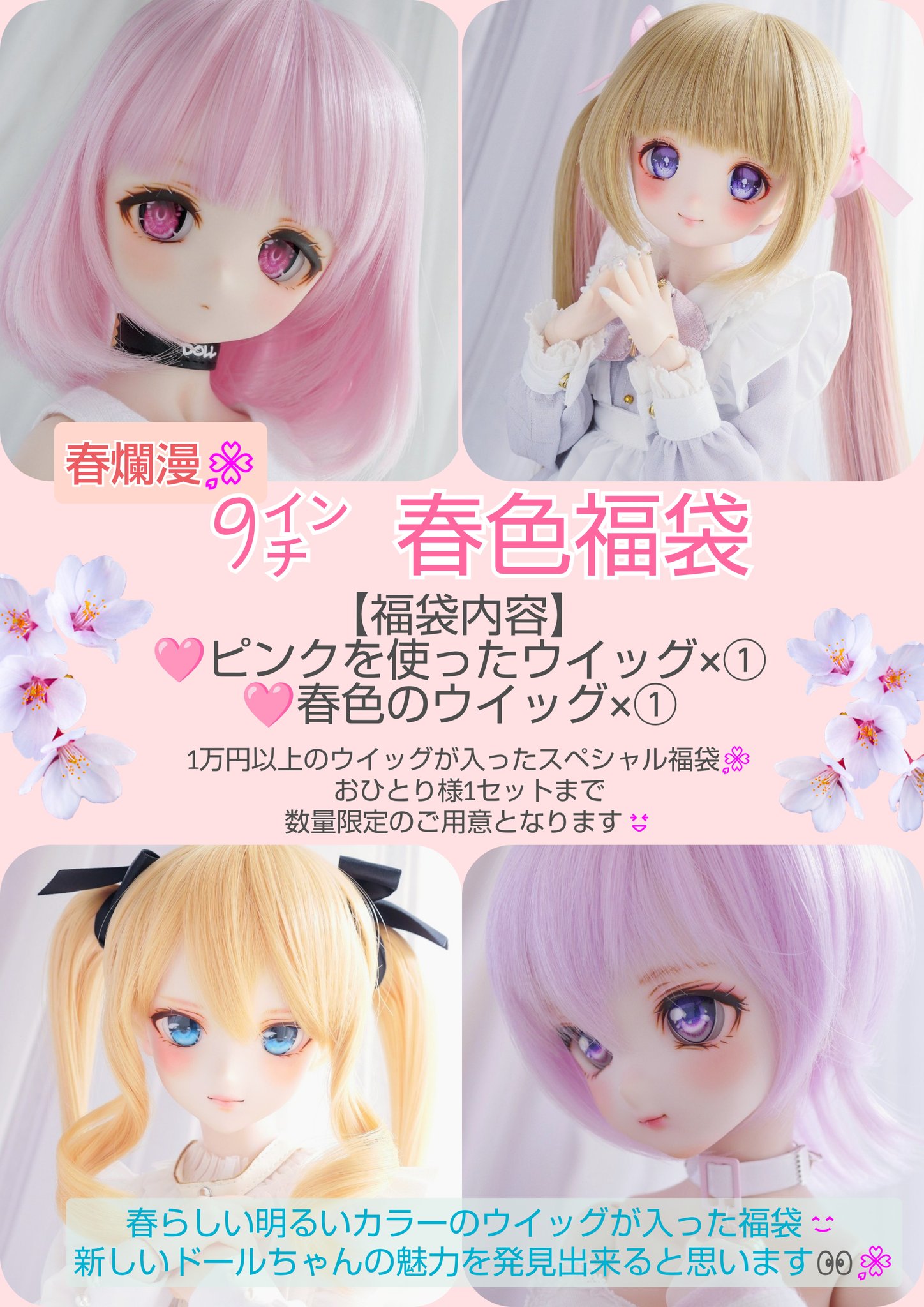 noemitoalice ノエミトアリス (@noemitoalice) / X