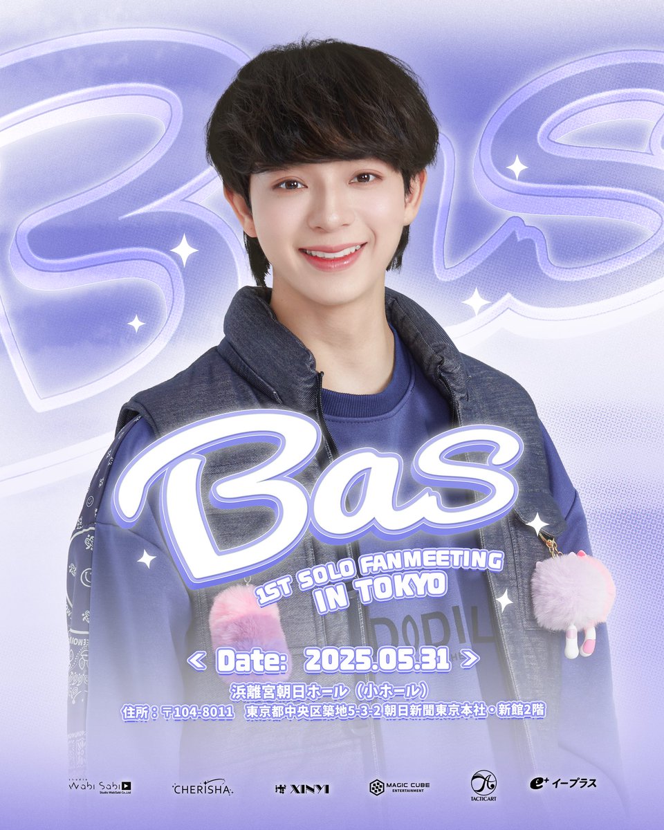 GpH1EISa4AISRvG.jpg?format=jpg