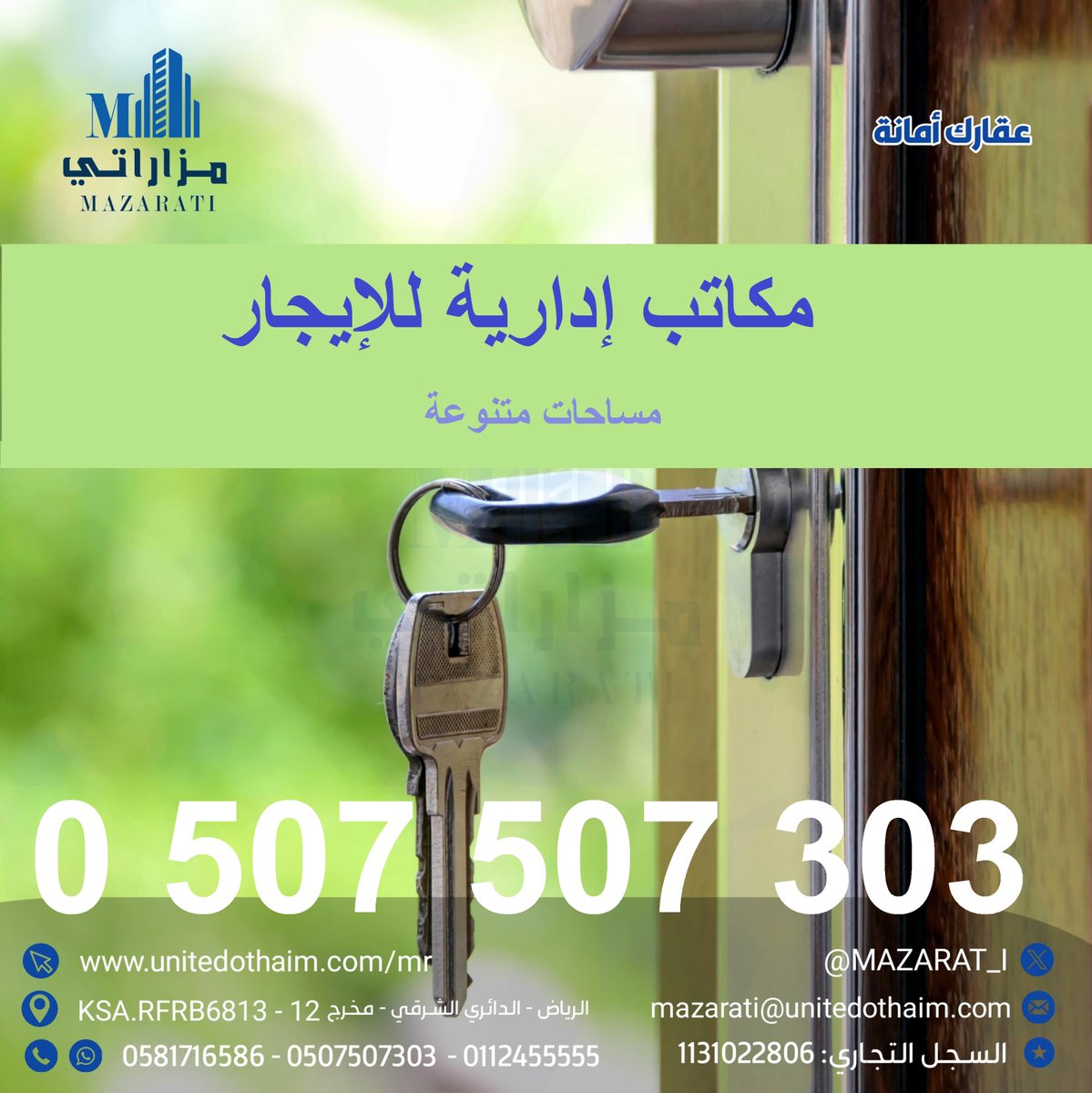 MAZARAT_I's tweet photo. https://t.co/BHsk7Uybjn