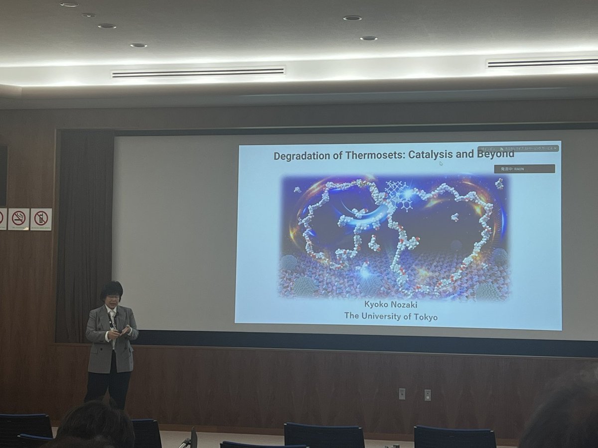 JACS &amp; JACS Au Summit in RIKEN👍