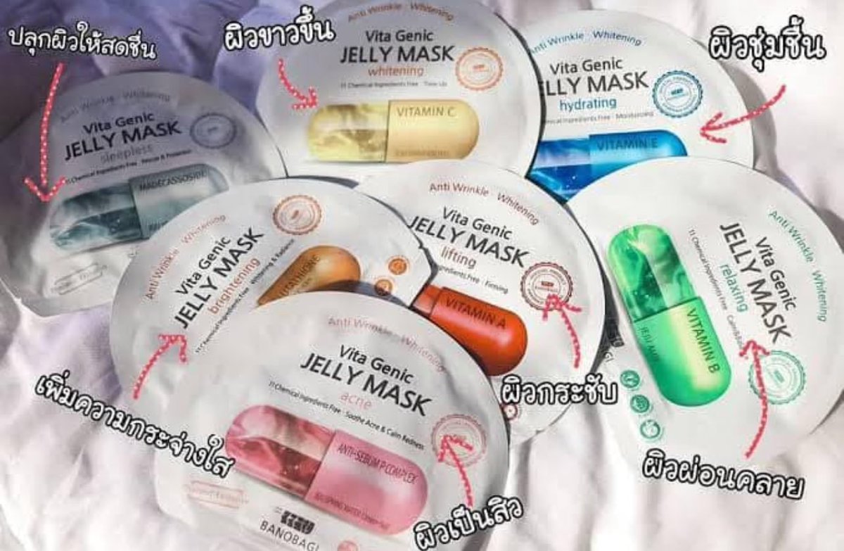 KKPSTORE's tweet photo. Banobagi Mask 10 Sheet
ตัวดังจากเกาหลี
คิดค้นโดยโรงพยาบาลศัลยกรรม

#มาร์คหน้า #พร้อมส่ง
#ป้ายยา #ของดีบอกต่อ #เกาหลี https://t.co/Aivw2x7zP0