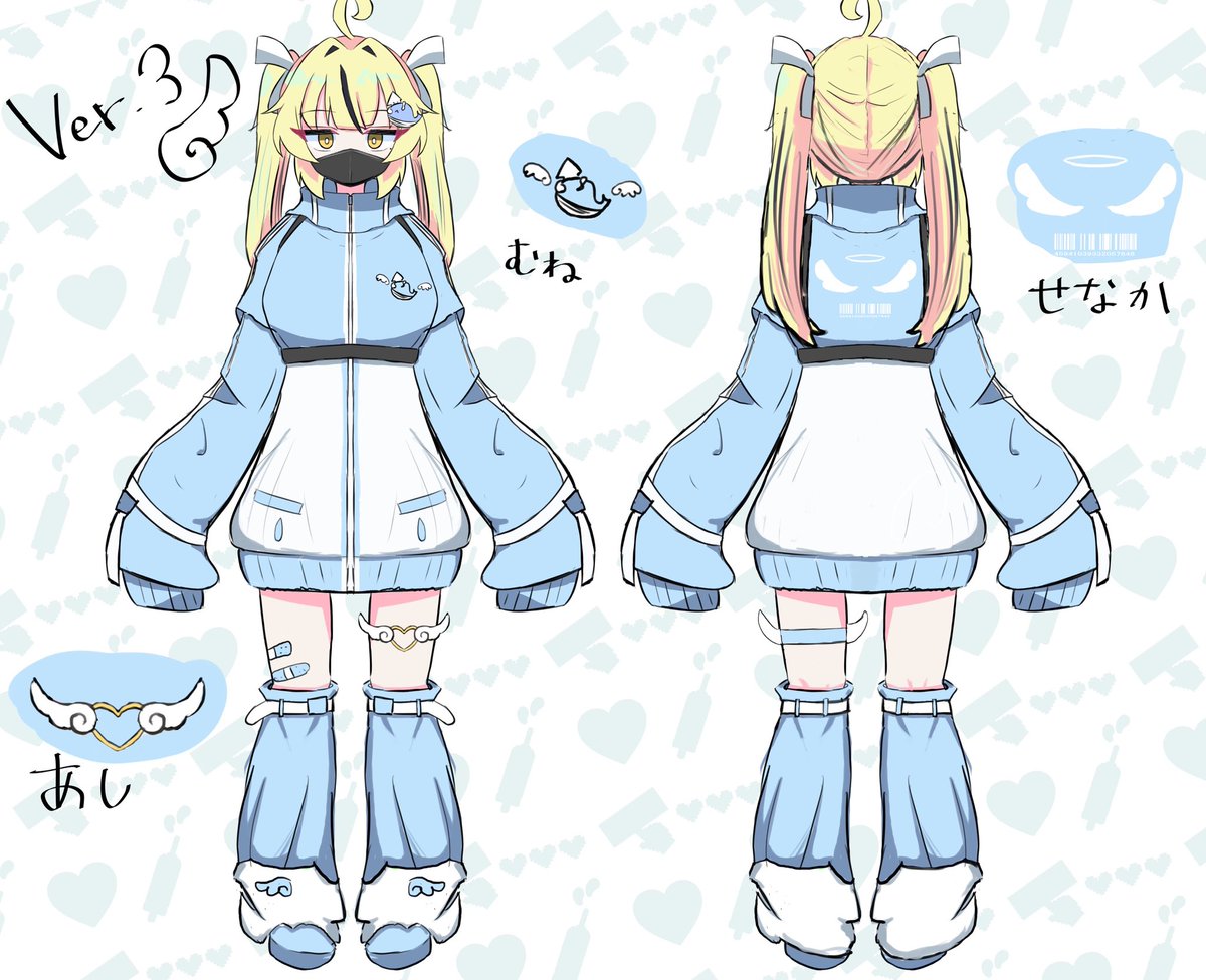 うちの子わいゆちゃんをよろしくお願いします
FAとか待ってます!!えろ大歓迎