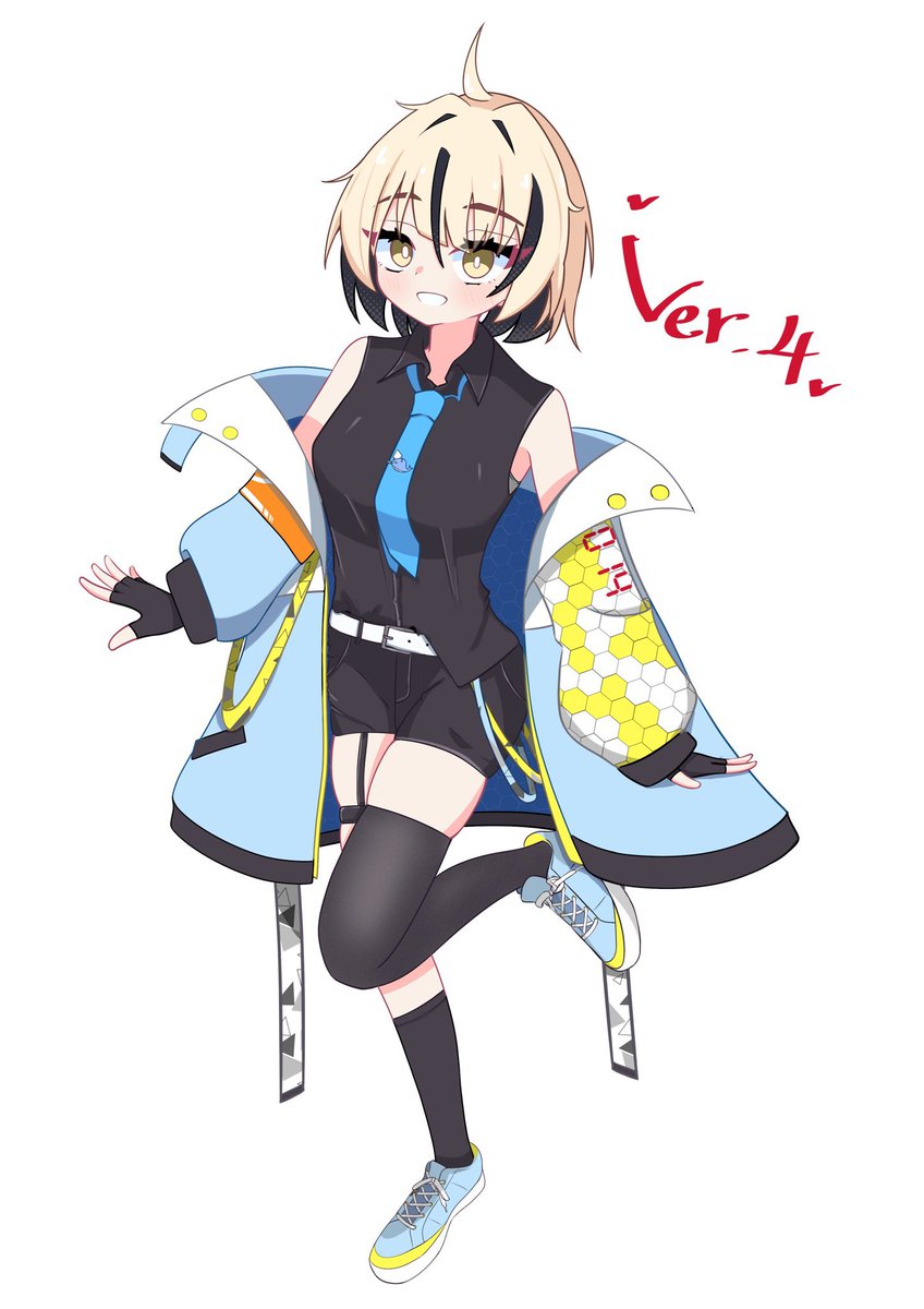 うちの子わいゆちゃんをよろしくお願いします
FAとか待ってます!!えろ大歓迎