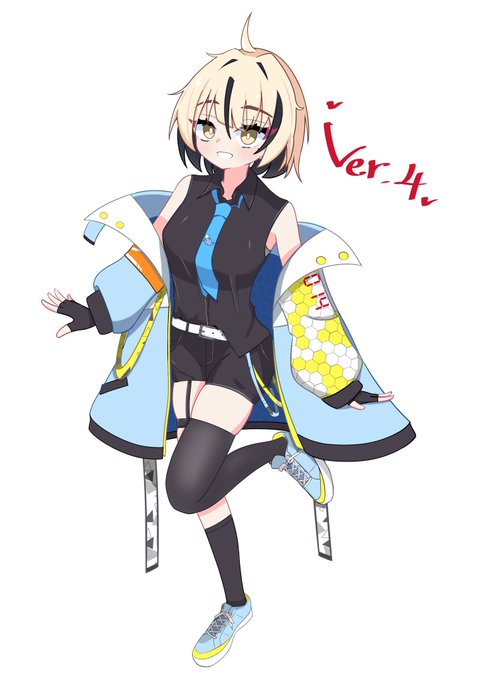 うちの子わいゆちゃんをよろしくお願いします
FAとか待ってます!!えろ大歓迎 