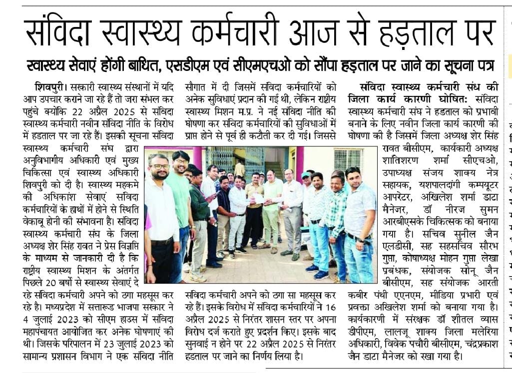 Vikrant Dandey (@vikrantdandey) on Twitter photo 