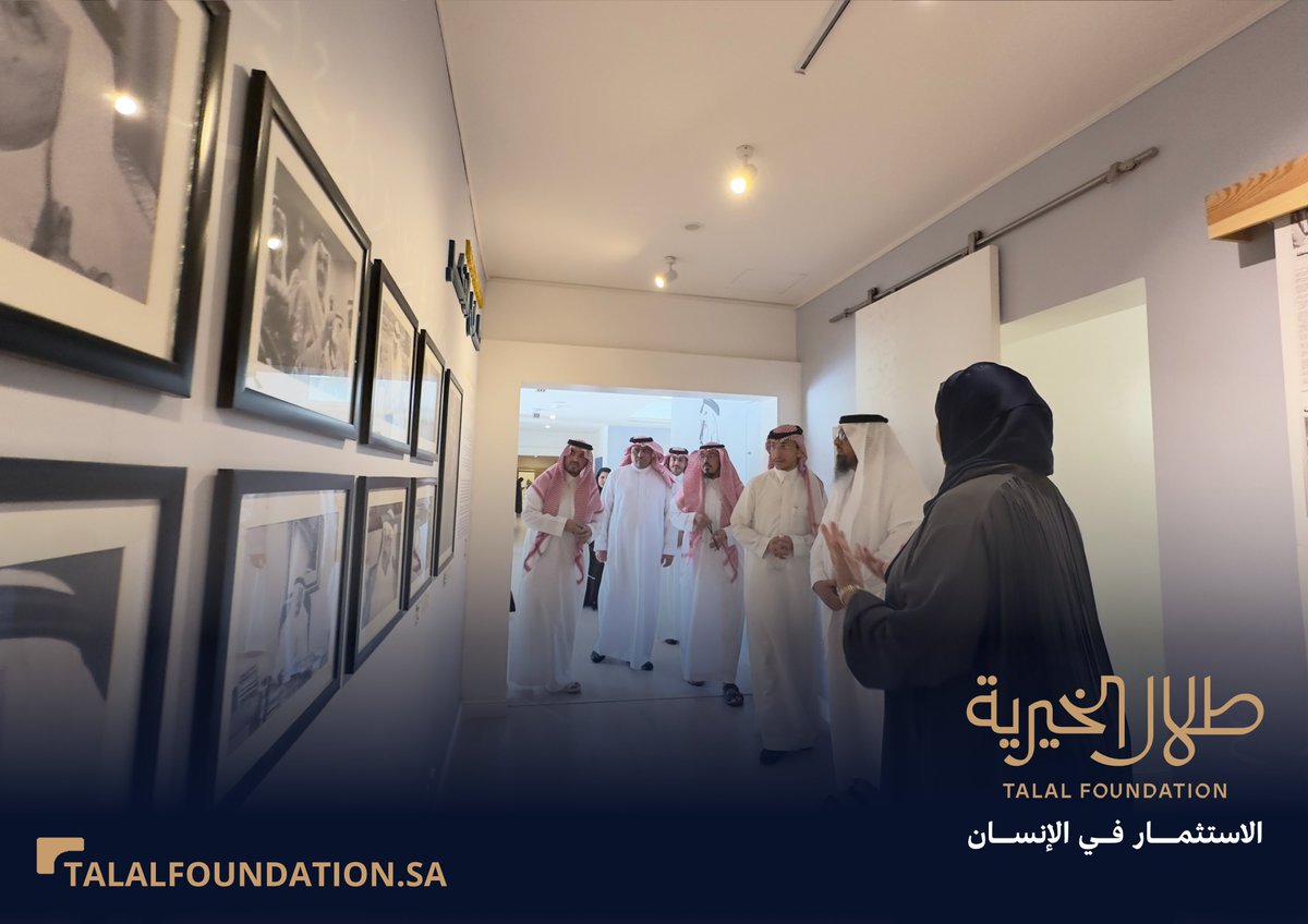 المشاركون في جولة بمعرض الأمير طلال بن عبد العزيز. 

#مجتمع_مؤسسات_رعاية_الطفولة
#الاستثمار_في_الإنسان
#طلال_الخيرية